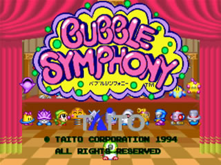bubble_symphony_screen_shot1_copy1.jpg