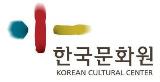 한국문화원.jpg