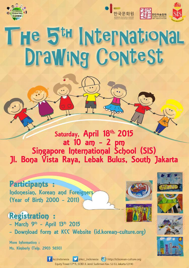 2015 Drawing contest Poster.jpg