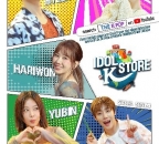 Idol SBS MediaNet  Store Pop-up news