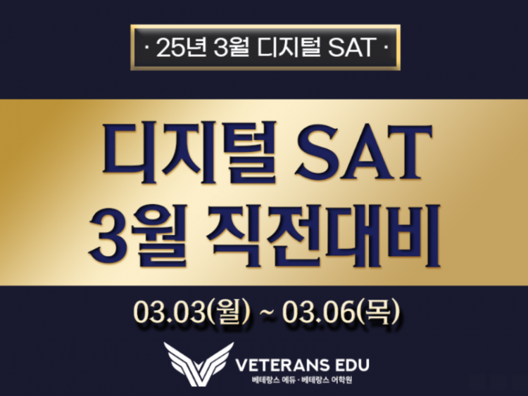 스크린샷 2025-02-14 182230.png