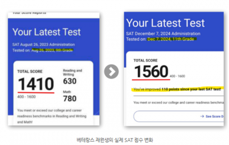 스크린샷 2025-02-19 171325.png