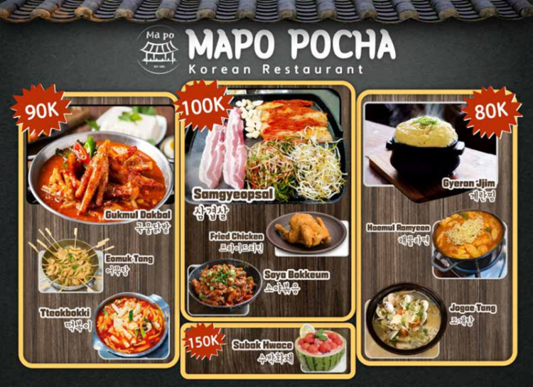 MAPO_MENU_PREVIEW 1_1.png