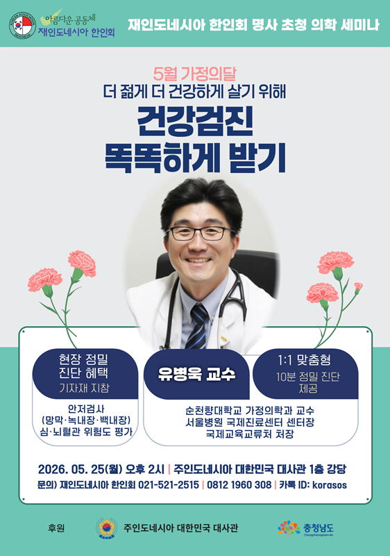 1736011561_1778663927.8829.png