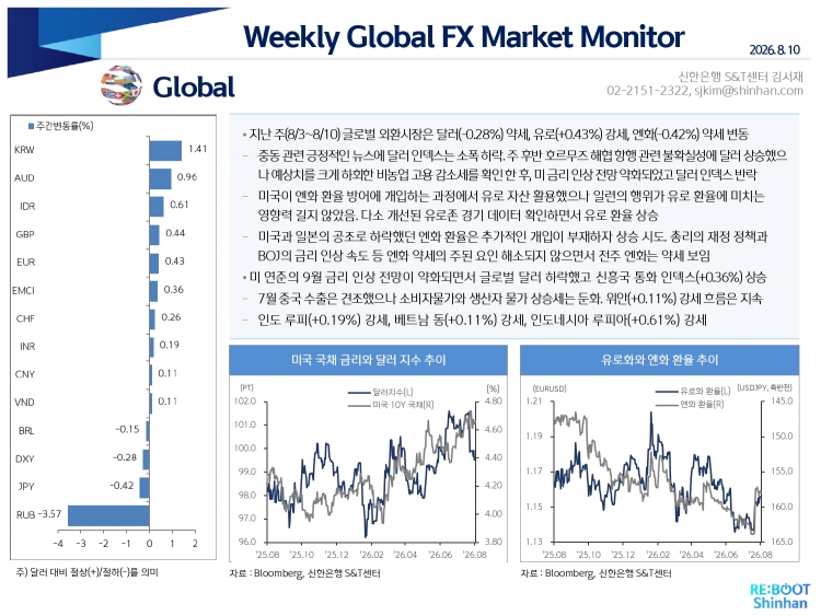 2108005347_1786356625.7722.jpg