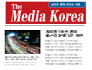 미디어코리아