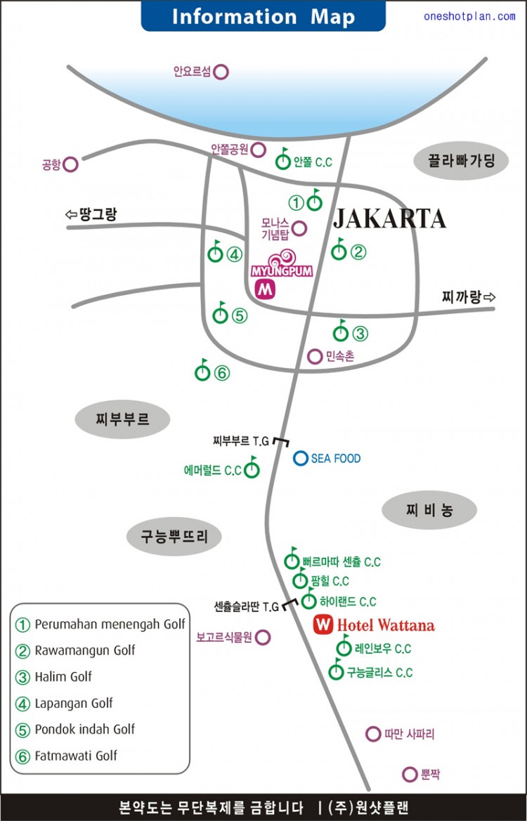 인도네시아골프장약도_choi603203.jpg