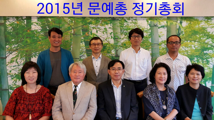 2015문예ì´- ì •ê¸°ì´-회.jpg