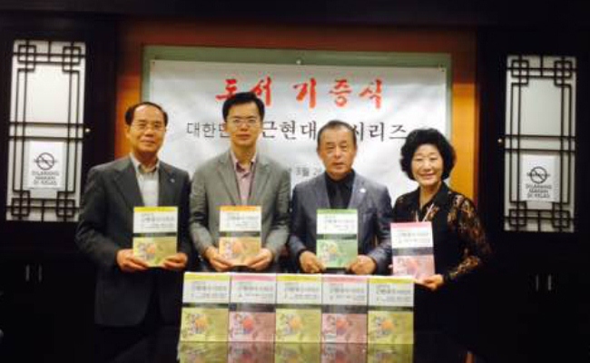 도서기증식-문화원-10 (1).jpg