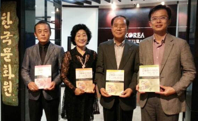 도서기증식-문화원-10-1 (1).jpg