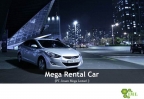 메가렌트카 (MEGA RENTCAR)|MEGA RENT CAR