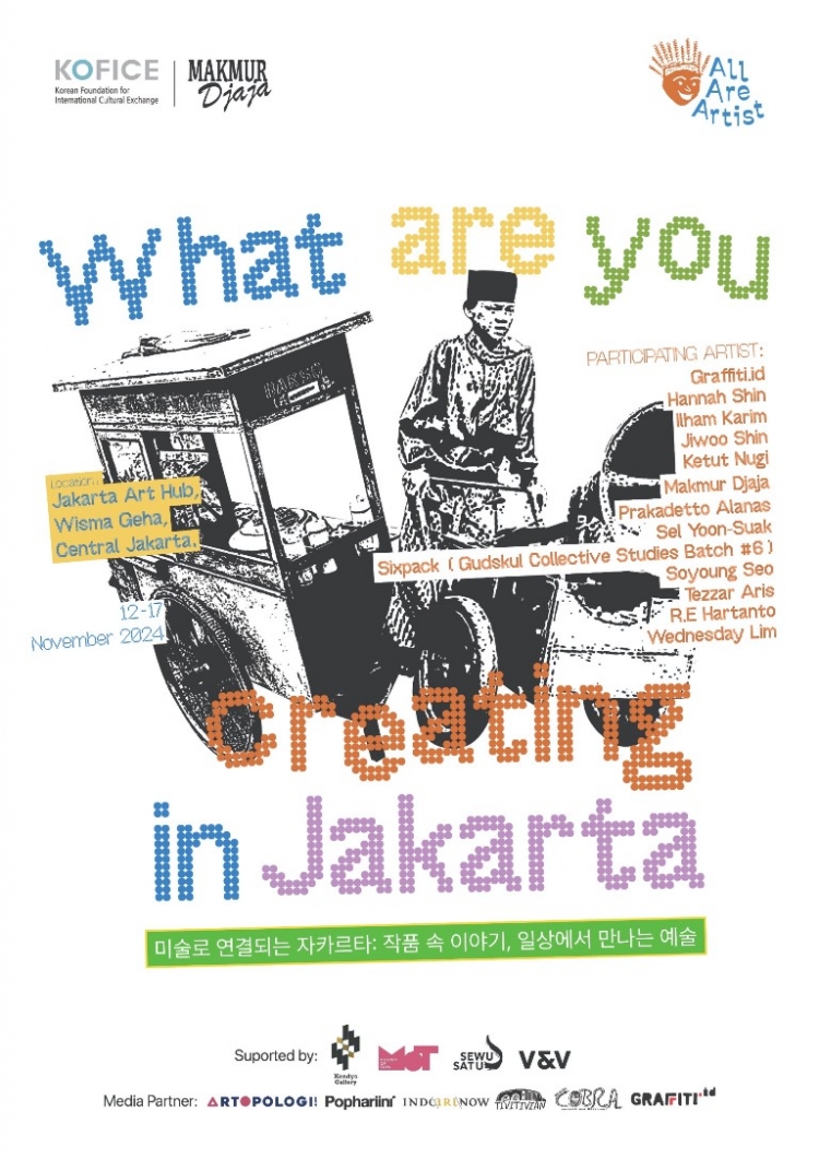 What are you creating in Jakarta_공식포스터.jpeg