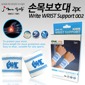 GMC WRIST PROTECTOR