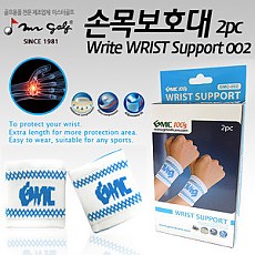 GMC WRIST PROTECTOR