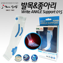 GMC 발목 종아리 ANKLE & CALF PROTECTOR