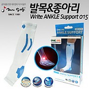 GMC 발목 종아리 ANKLE & CALF PROTECTOR