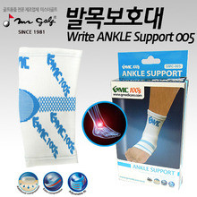 GMC 발목 보호대 ANKLE PROTECTOR