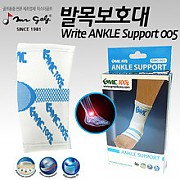 GMC 발목 보호대 ANKLE PROTECTOR