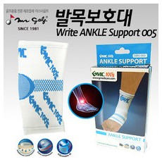 GMC 발목 보호대 ANKLE PROTECTOR