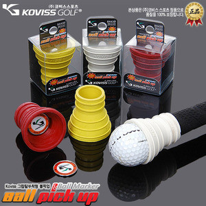 러브그린 KOVISS BALL PICKUP & MARKER